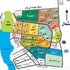 ارض للبيع في جوهرة العروس 2ص
