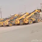 رافعه للايجار