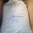 سدر