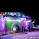 جميع مايخص لوازم الاحتفالات والمناسبات والافتتاحات
