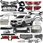 قطع غيار و بودي ام جي زد اس MG ZS