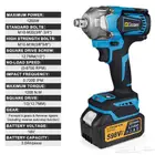 مفتاح كهربائي لفك الكفرات مع بطاريتين وشاحن