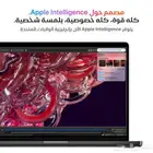 ابل ماك بوك برو ريتينا XDR لابتوب جديد بقراطيسه