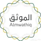 موثق معتمد من وزارة العدل