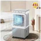 مكيف صحراوي 45 لتر