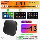 ابل كار بلاي اندرويد 13 رامات 2 جيجا مساحه 32