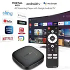 TV BOX رسيفر اندرويد