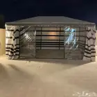 بيت شعر ملكي