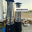 جميع انواع دفايات الغاز الداخليه و الخارجيه