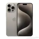 ايفون 15 برو ماكس