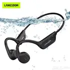 سماعات اذان خارج الاذن