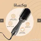 استشوار جديد