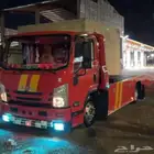 سطحه محايل عسير إلى أبها وضواحيها