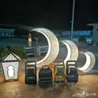 مجسمات رمضان كل الاشكال حديد قص ليزر