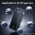 مكثف لشحن البطارية