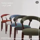 كراسي مطاعم و مقاهي و لاونج