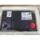 بطارية جديدة ليثيوم بورش كايين