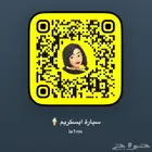 للحفلات سيارة ايسكريم