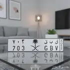 لوحه مميزة ثلاثية و زمر قبلية بني يزيد ( 703) ومعنى