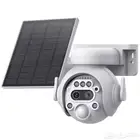 كاميرآت على طاقة الشمسية ذاكرة وشريحة نت مجانية