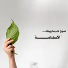 تصميم هوية بصرية كاملة تميز نشاطك
