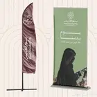 مطبوعات