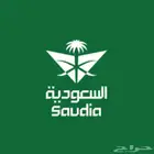 اميال الفرسان للحجز الخطوط السعودية