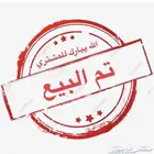 تيس عارضي