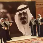 قهوجين قهوه ضيافه قهوجين