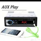 مسجل وراديو سياره