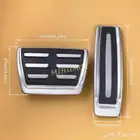 بورش كايين ( دواسة البنزين والفرامل )