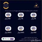 كوينزات fc26 الارخص في السوق