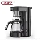 ماكينة قهوة بالتنقيط متوفرة لونين أسود وأبيض توصيل مجاني