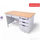 مكتب للعمل   للدراسة   للشرح للطلاب