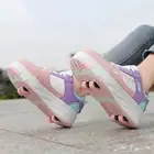 حذاء تزلج