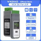جهاز ال OBD2 لفحص سيارات الرنج و الجاكور