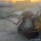 رافعه شوكيه للبيع عرجاء او جي سي بي