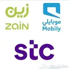 مندوب الياف بصرية إنترنت منزلي stc تركيب فوري