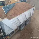 دفان احمر بطحاء سافي