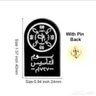 بروشات دبوس ليوم التأسيس - بالجملة