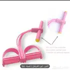 جهاز تمارين بطن النسخة الثانية