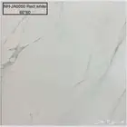 بورسلان سراميك رخام