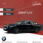 بي ام 520i Luxury اسود -اوف وايت