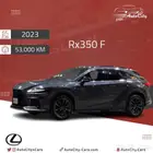 لكزس Rx350 F سبورت 2023 عداد 53