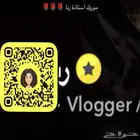 توثيق سناب شات بضمان استرجاع كامل ف حال عدم التوثيق
