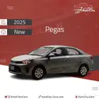 كيا بيجاس سعودي 2025 انسب سعر كاش واقساط