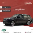 رنج روفر فرست ايدشن 2022