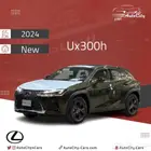 لكزس Ux300h سعودي انسب سعر كاش و اقساط