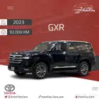 جكسار L3 سعودي بنزين 2023 اسود