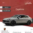 بورش كايين كوب سعودي 2023 ضمان-صيانه